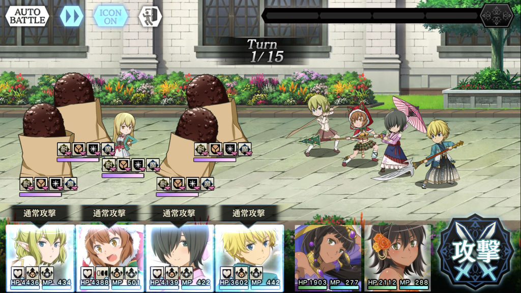 f:id:yuzubo666:20190209015612p:plain f:id:yuzubo666:20190209015612p:plain