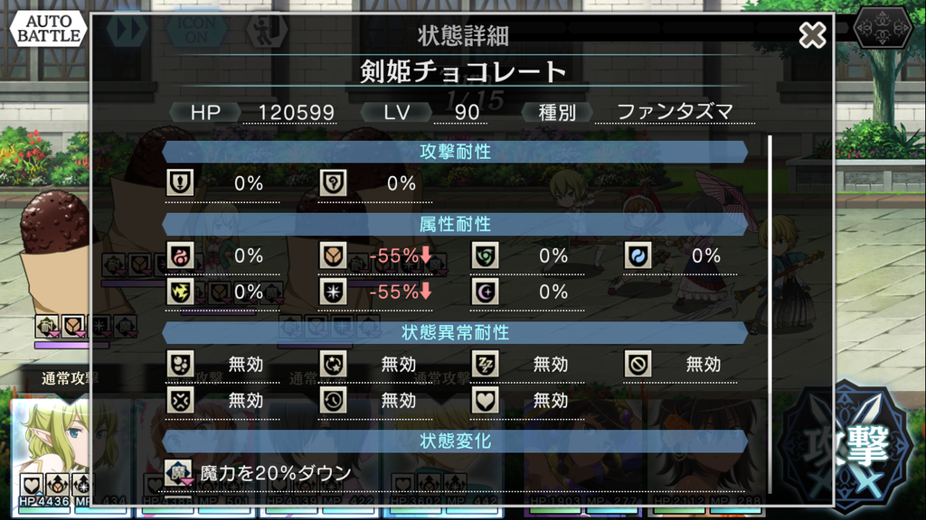 f:id:yuzubo666:20190209015824p:plain f:id:yuzubo666:20190209015824p:plain