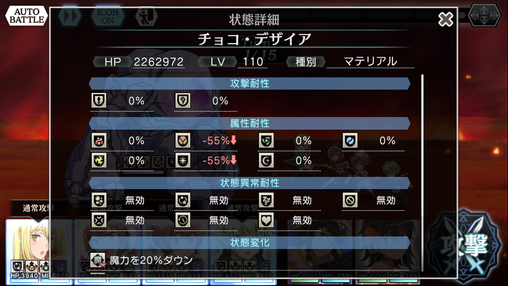 f:id:yuzubo666:20190212003341p:plain f:id:yuzubo666:20190212003341p:plain