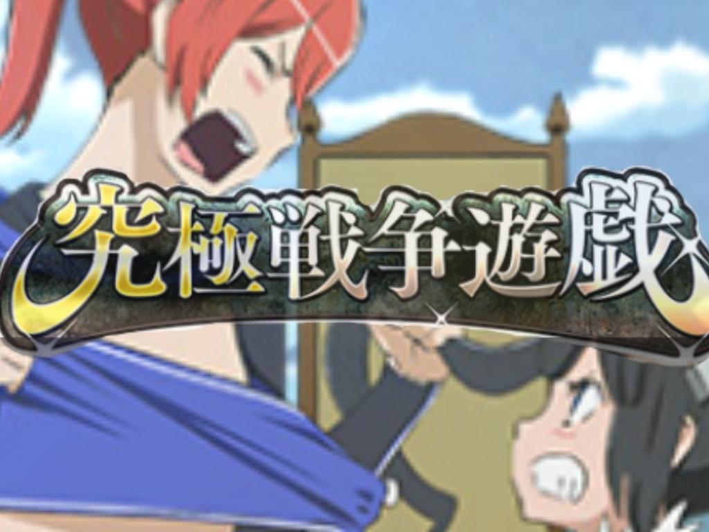 f:id:yuzubo666:20190227012808j:plain f:id:yuzubo666:20190227012808j:plain