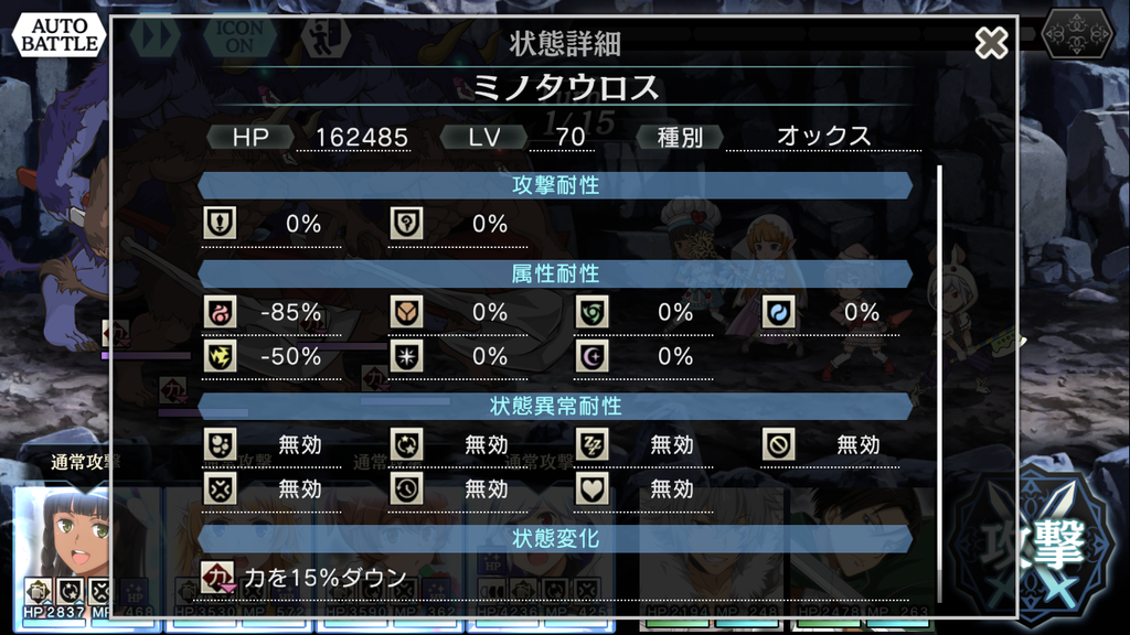f:id:yuzubo666:20190228123626p:plain f:id:yuzubo666:20190228123626p:plain