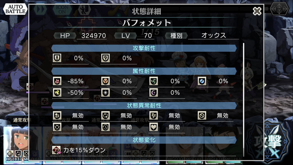 f:id:yuzubo666:20190228123704p:plain f:id:yuzubo666:20190228123704p:plain