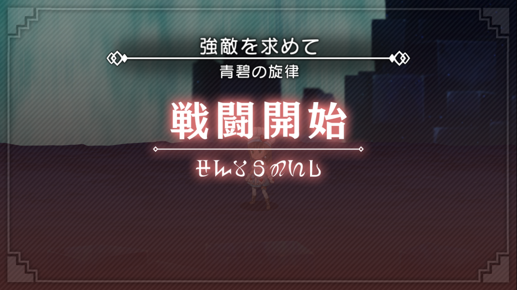 f:id:yuzubo666:20190302003818p:plain f:id:yuzubo666:20190302003818p:plain