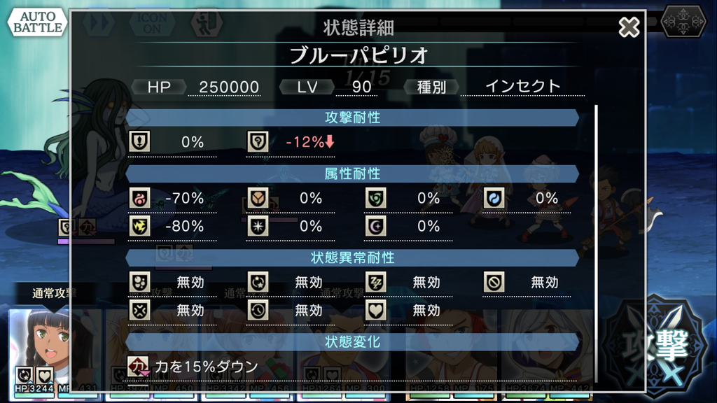 f:id:yuzubo666:20190302003959p:plain f:id:yuzubo666:20190302003959p:plain