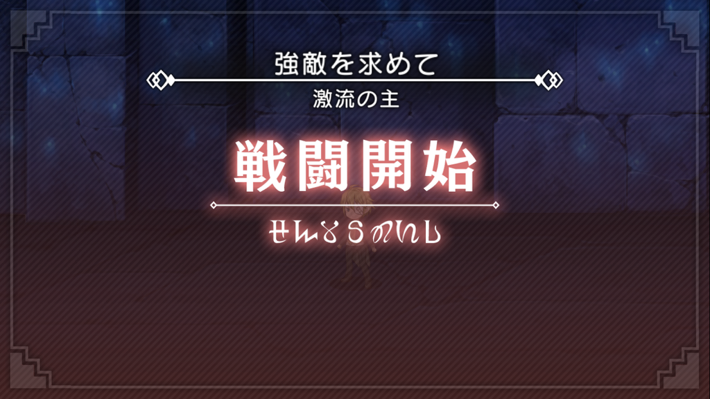 f:id:yuzubo666:20190305013754p:plain f:id:yuzubo666:20190305013754p:plain
