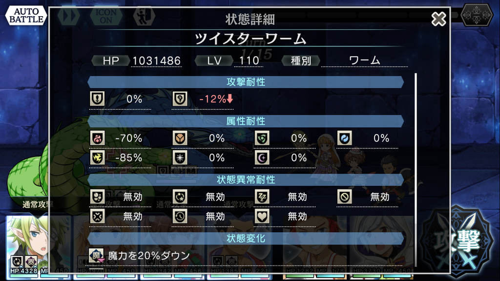 f:id:yuzubo666:20190305013828p:plain f:id:yuzubo666:20190305013828p:plain