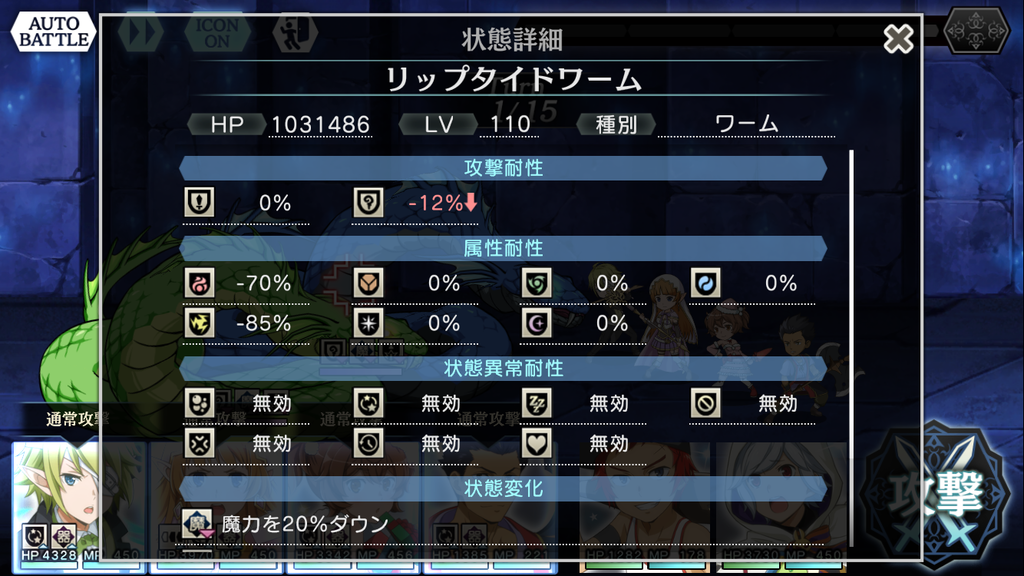f:id:yuzubo666:20190305013900p:plain f:id:yuzubo666:20190305013900p:plain