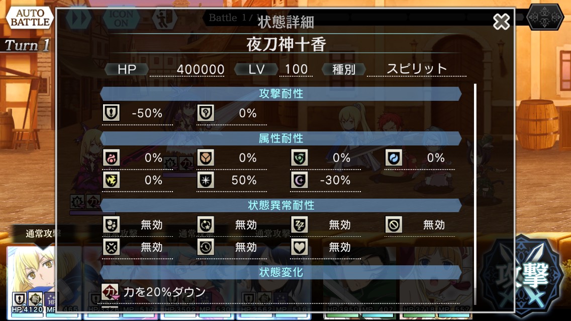 f:id:yuzubo666:20190328130740j:plain f:id:yuzubo666:20190328130740j:plain