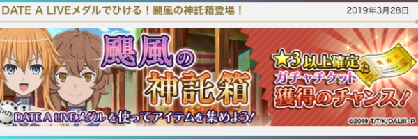 f:id:yuzubo666:20190328235110j:plain f:id:yuzubo666:20190328235110j:plain
