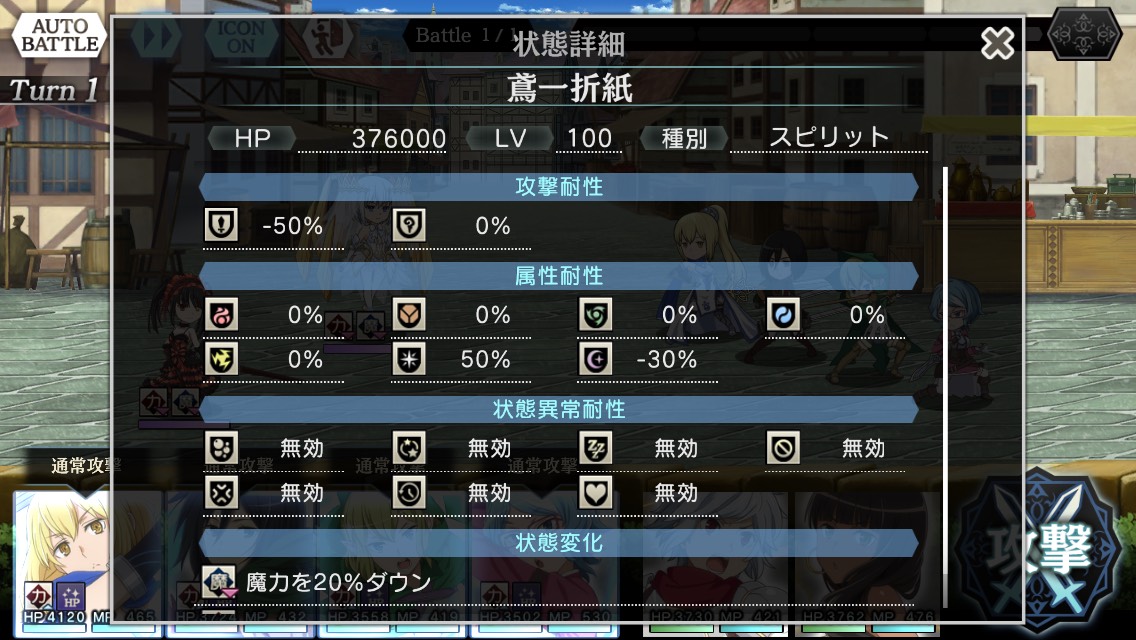f:id:yuzubo666:20190404133258j:plain f:id:yuzubo666:20190404133258j:plain