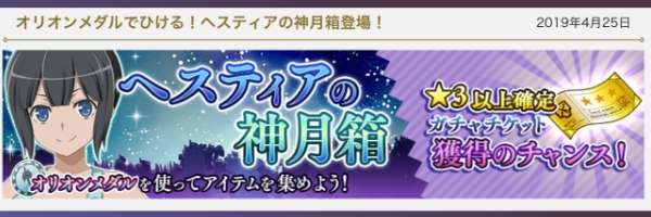 f:id:yuzubo666:20190507220608j:plain f:id:yuzubo666:20190507220608j:plain