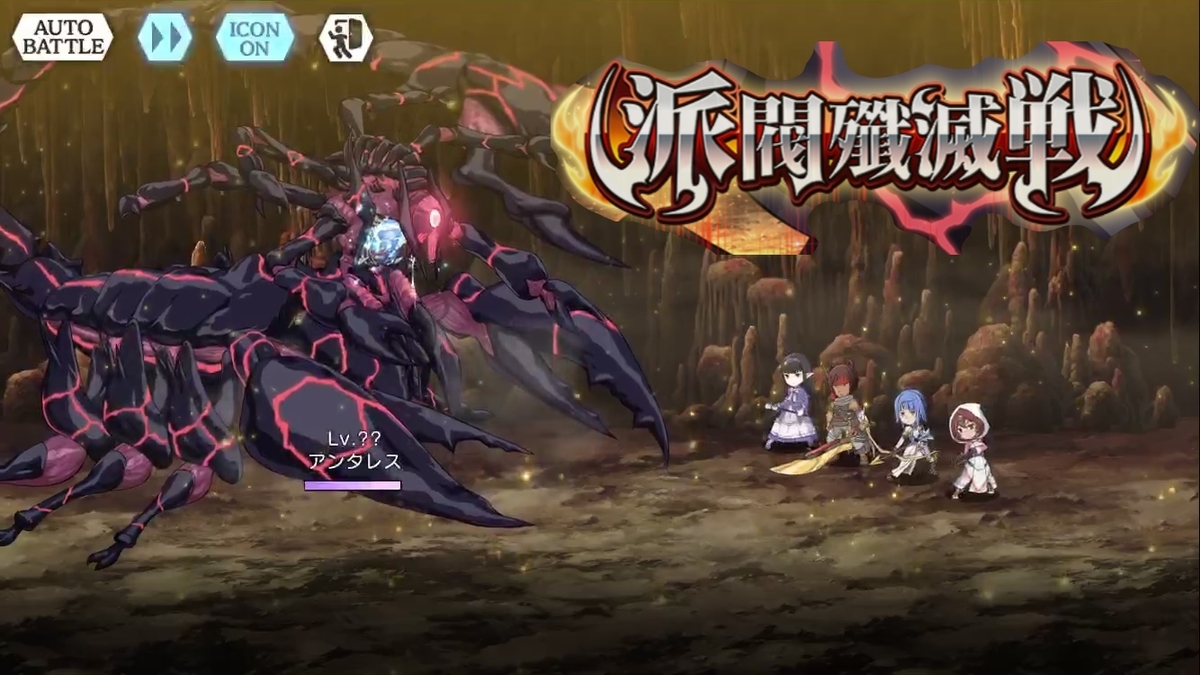 f:id:yuzubo666:20190510033044j:plain f:id:yuzubo666:20190510033044j:plain