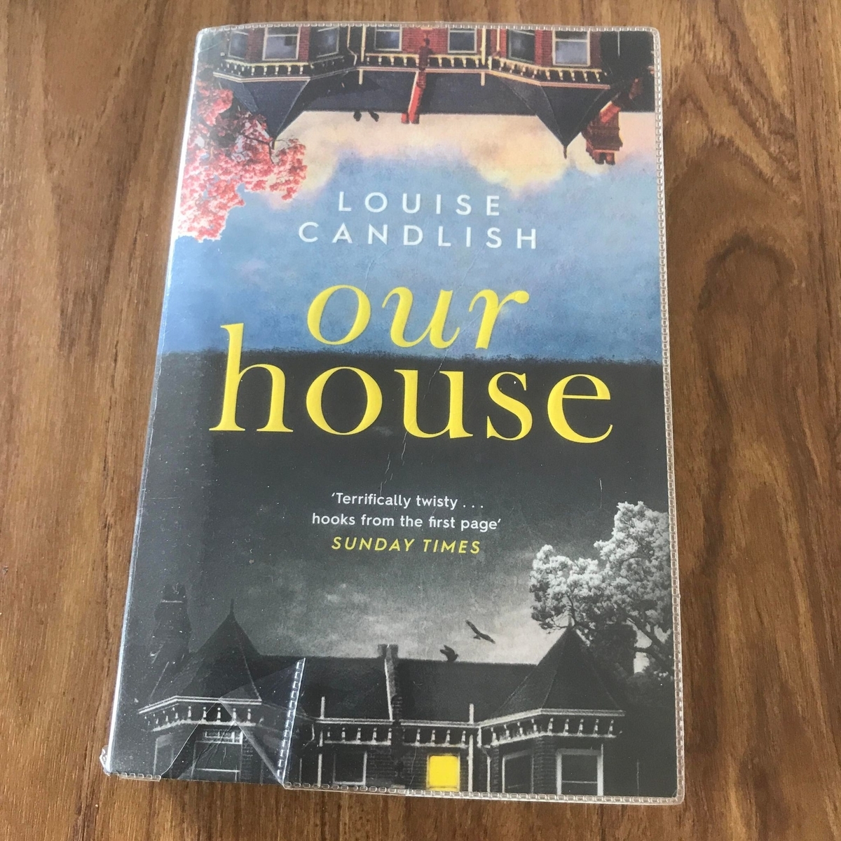 Louise Candlish "Our House" あらすじ・レビュー【洋書心理スリラー】 雲川ゆずの本棚