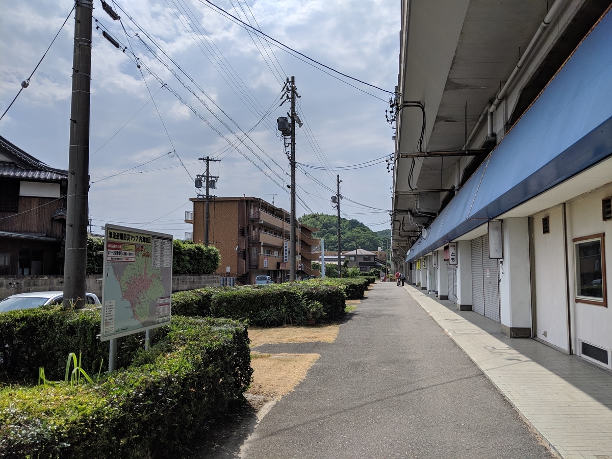 f:id:yuzucamera65:20190629222334j:plain
