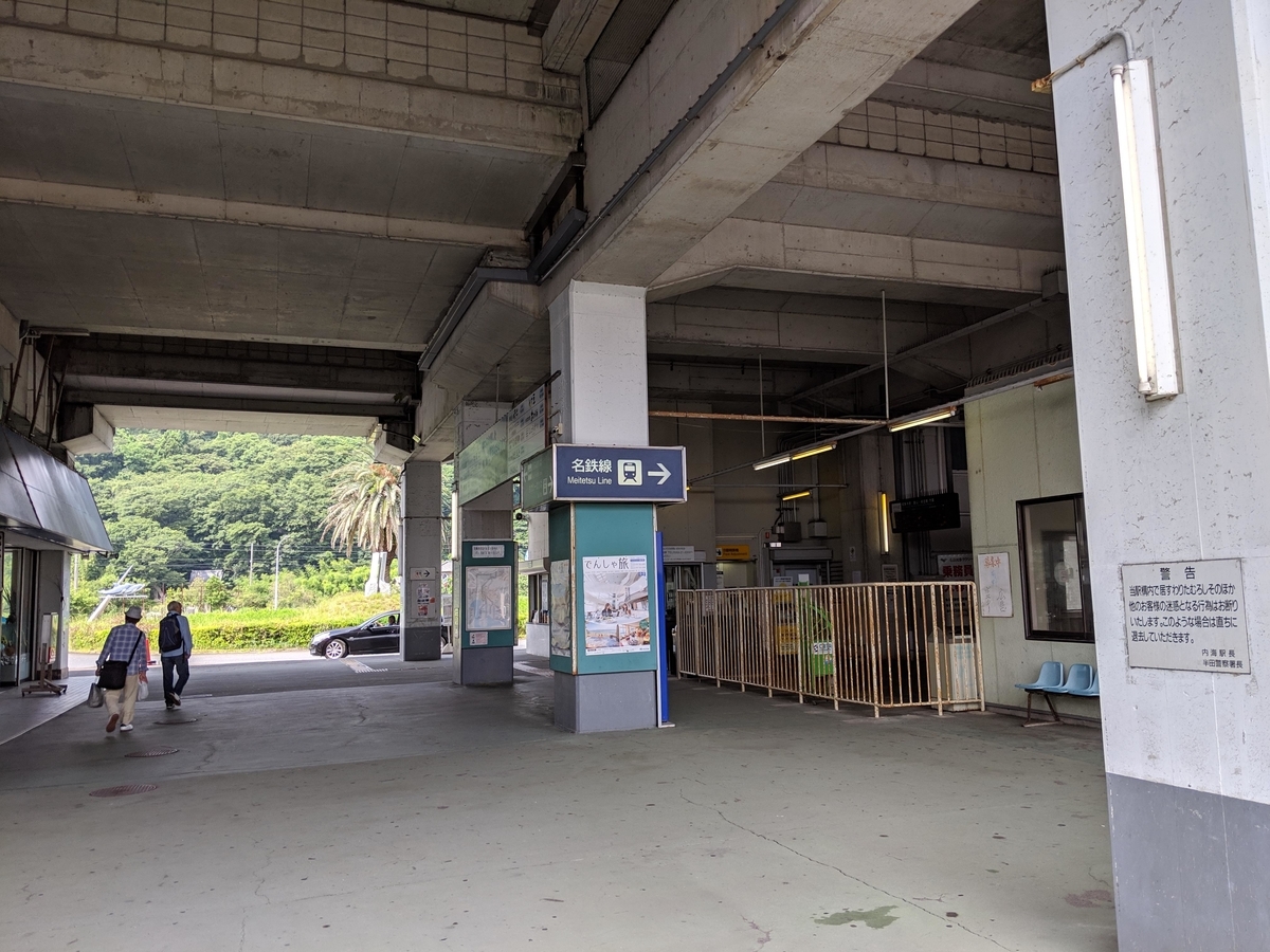 f:id:yuzucamera65:20190629222408j:plain