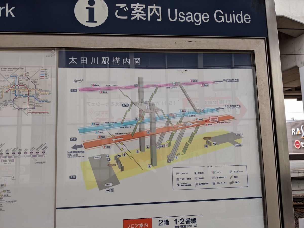 f:id:yuzucamera65:20190629223302j:plain