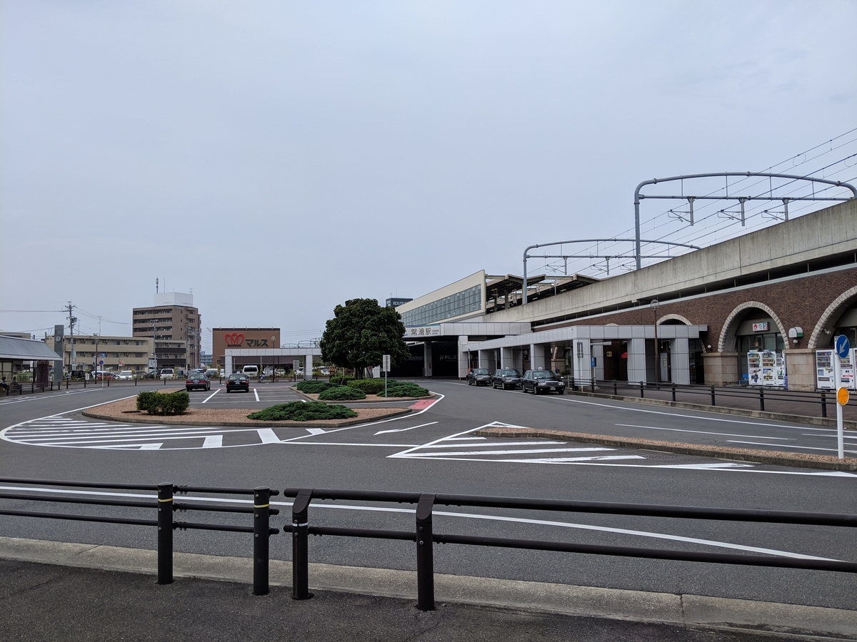 f:id:yuzucamera65:20190629224650j:plain