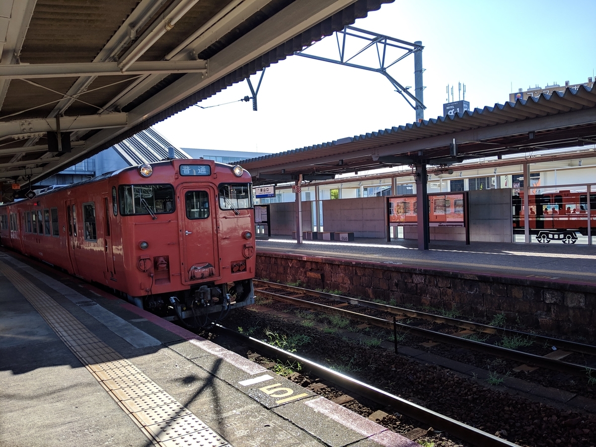 f:id:yuzucamera65:20190916130705j:plain