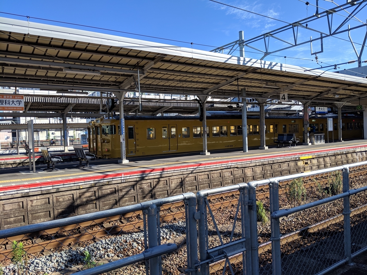 f:id:yuzucamera65:20190916130912j:plain