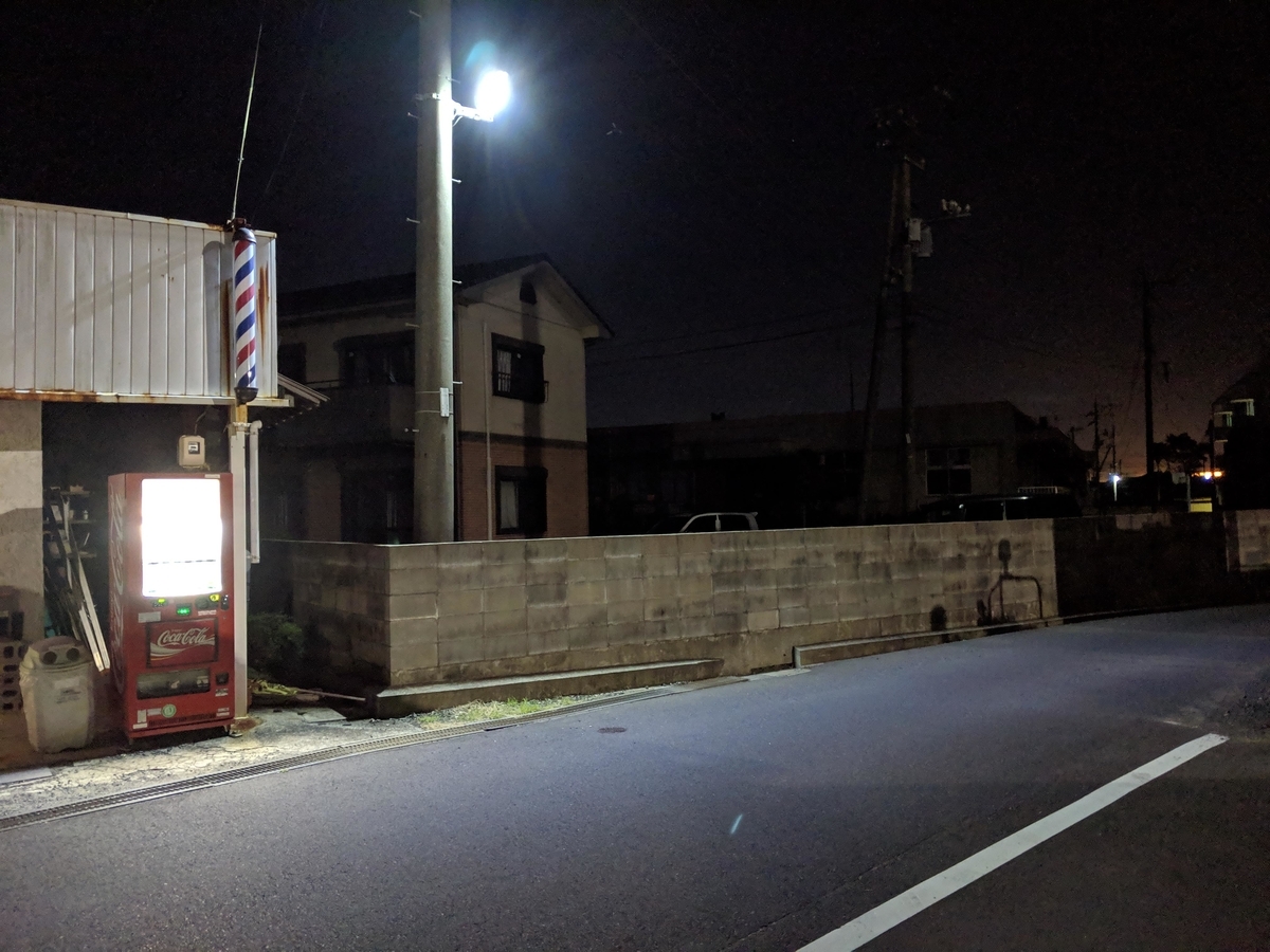 f:id:yuzucamera65:20190916141646j:plain