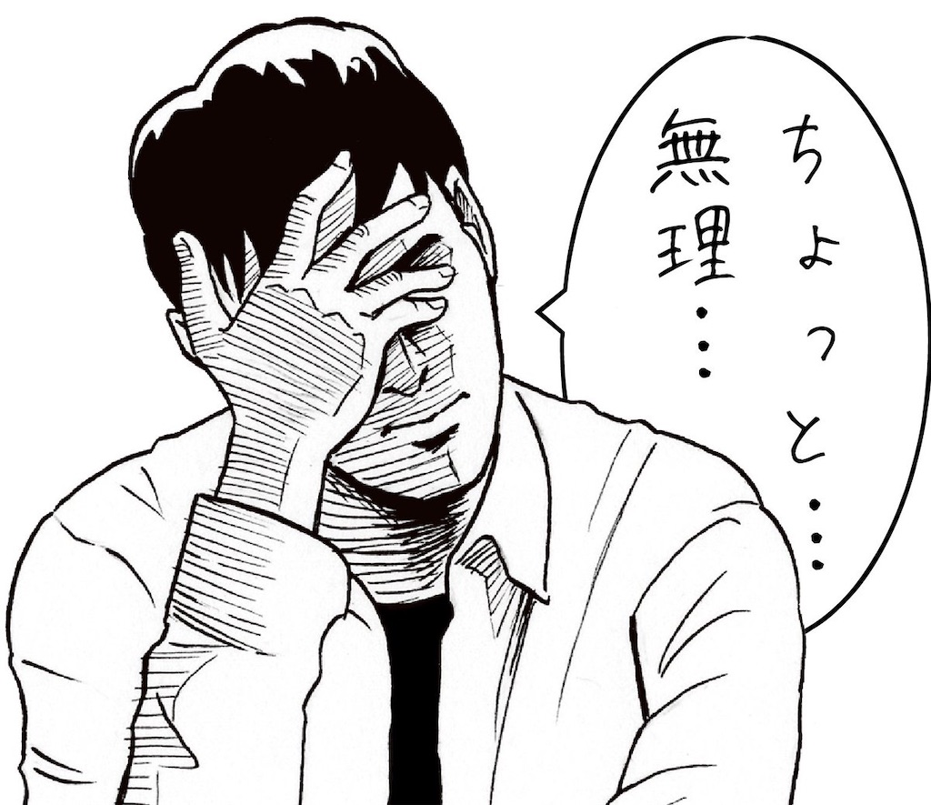 f:id:yuzudoren:20210405133042j:image f:id:yuzudoren:20210405133042j:image