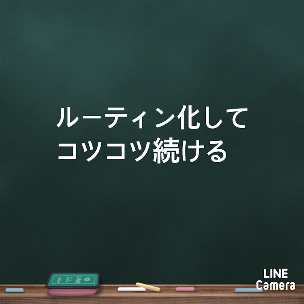 f:id:yuzudoren:20210405151620j:image f:id:yuzudoren:20210405151620j:image