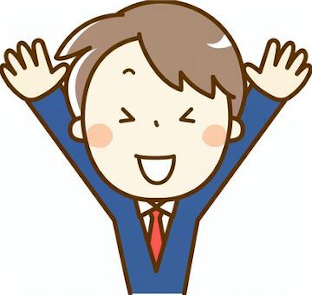 f:id:yuzudoren:20210405152616j:image f:id:yuzudoren:20210405152616j:image