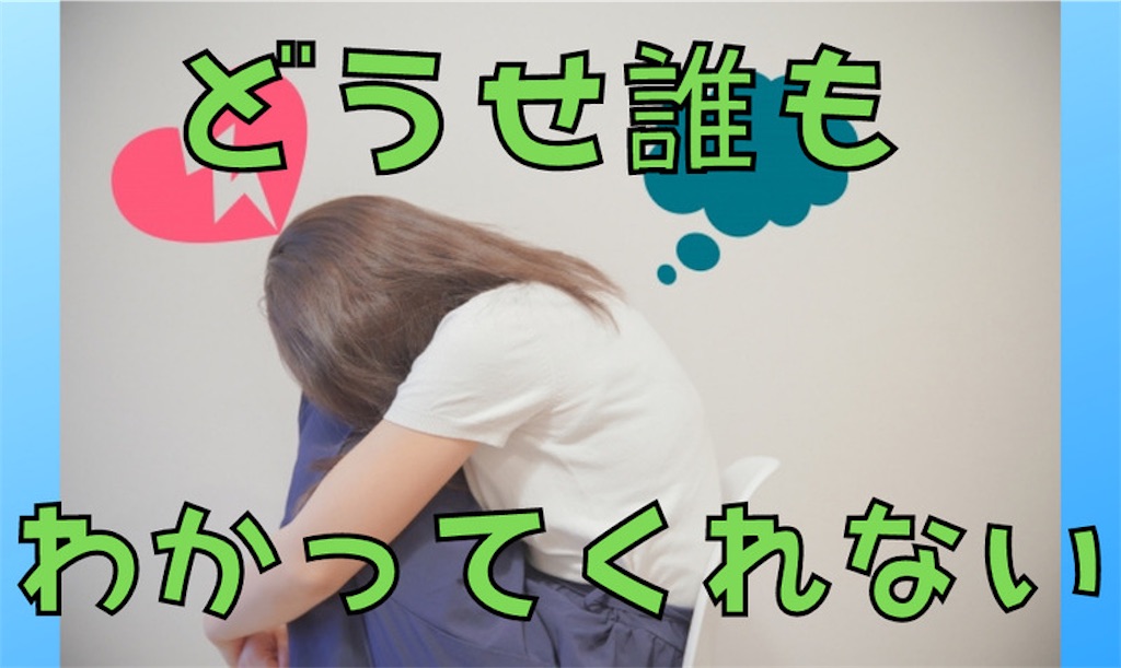 f:id:yuzudoren:20210406125452j:image f:id:yuzudoren:20210406125452j:image