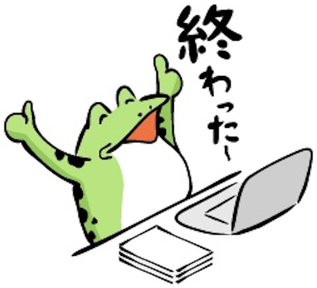 f:id:yuzudoren:20210406224945j:image f:id:yuzudoren:20210406224945j:image