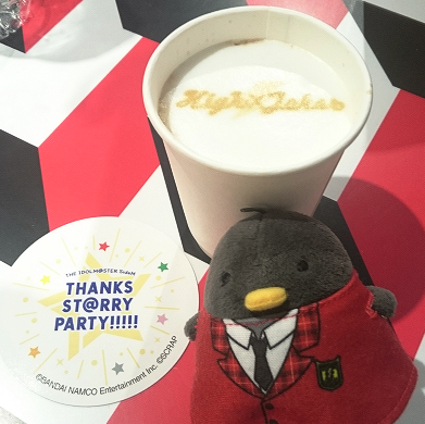 f:id:yuzuhi:20191231113330p:plain f:id:yuzuhi:20191231113330p:plain