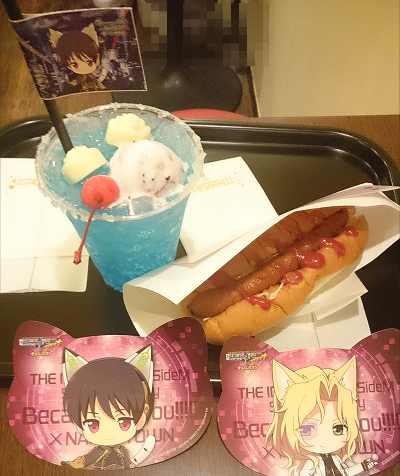 f:id:yuzuhi:20191231113435p:plain f:id:yuzuhi:20191231113435p:plain