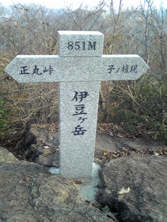 f:id:yuzuk45:20091126141000j:image f:id:yuzuk45:20091126141000j:image
