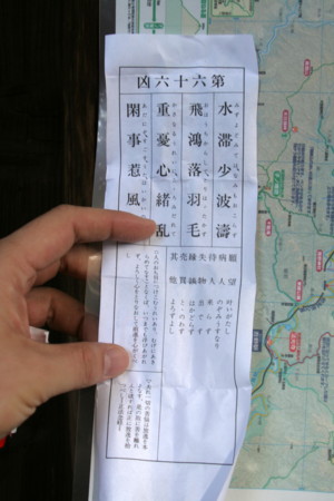 f:id:yuzuk45:20091212114741j:image f:id:yuzuk45:20091212114741j:image