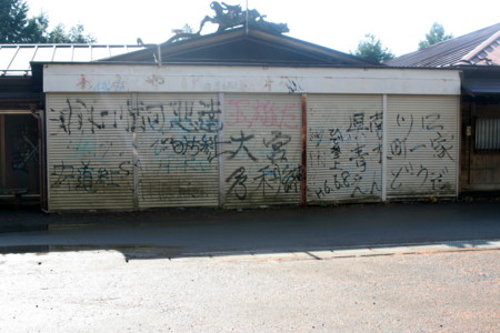 f:id:yuzuk45:20091212120339j:image f:id:yuzuk45:20091212120339j:image