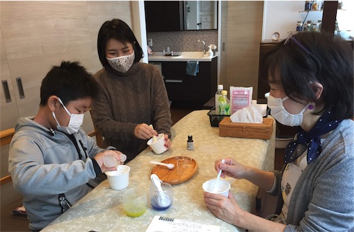 f:id:yuzuka-tani:20201229150335j:image f:id:yuzuka-tani:20201229150335j:image