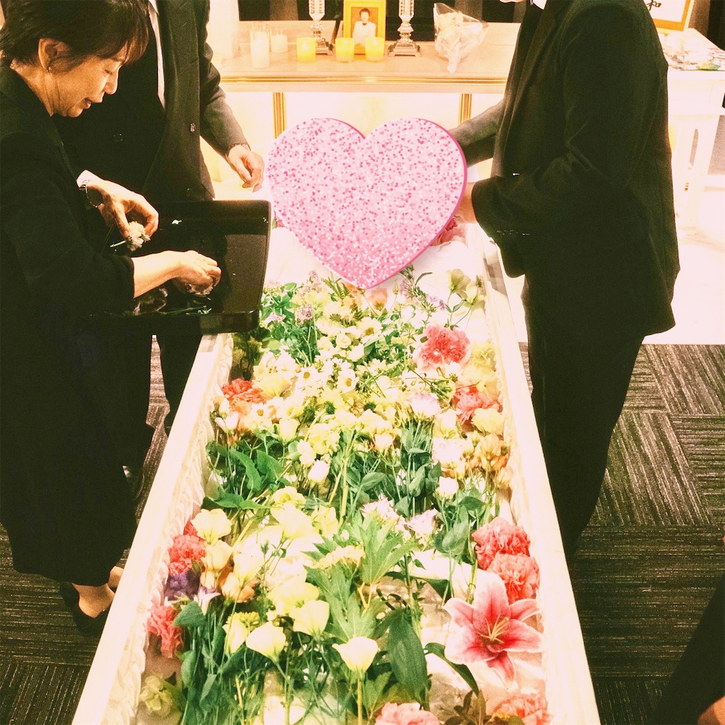 f:id:yuzuka-tani:20240805173249j:image