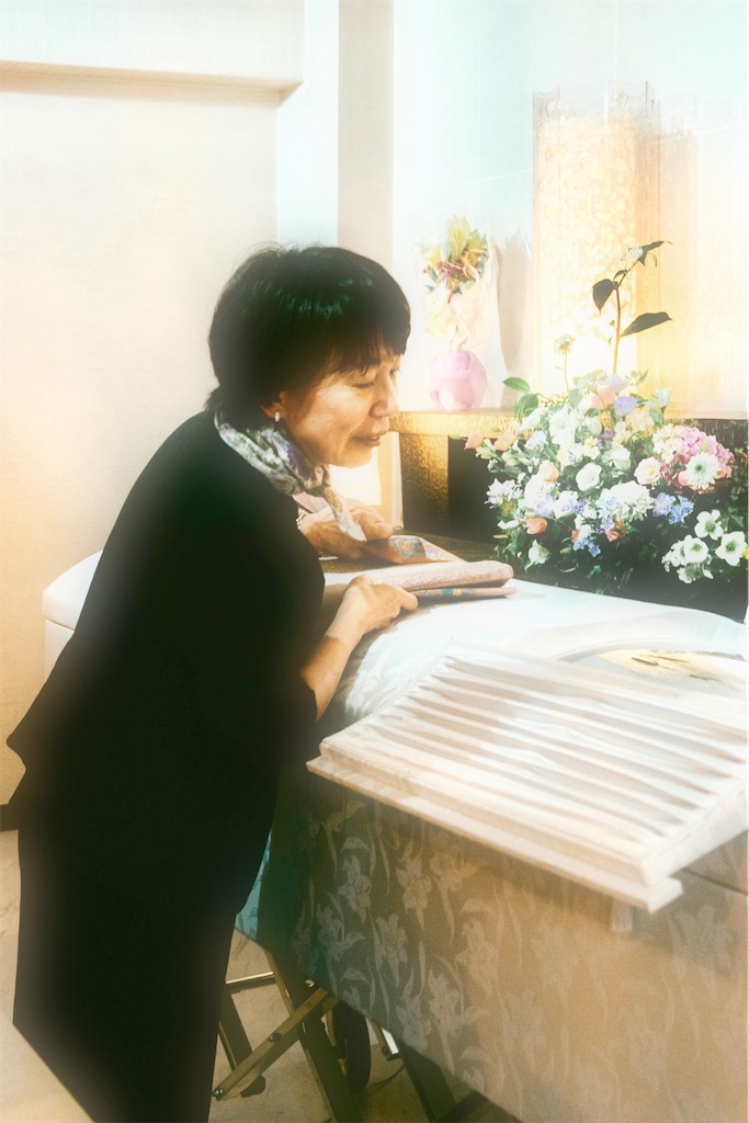 f:id:yuzuka-tani:20240805173411j:image