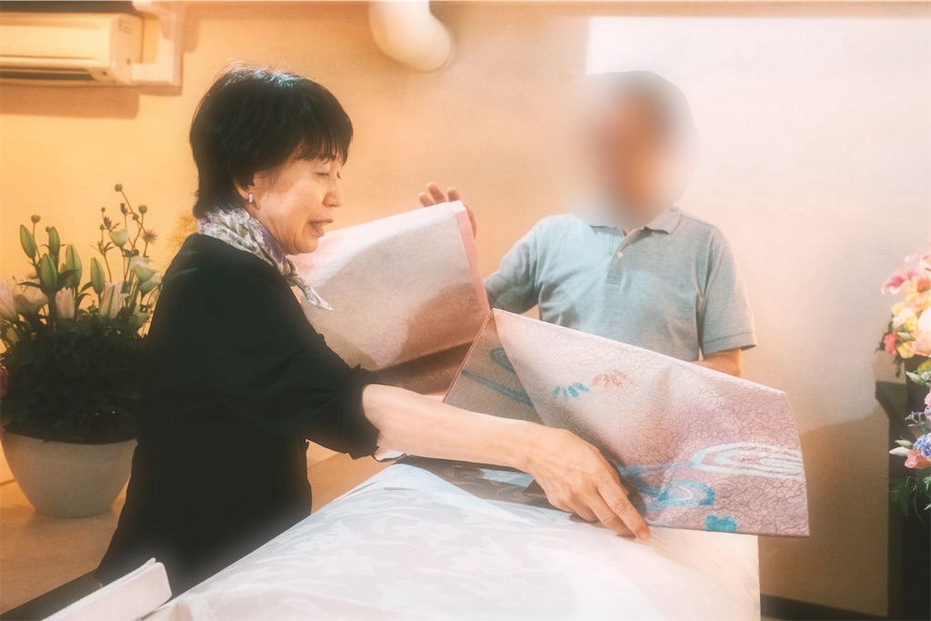 f:id:yuzuka-tani:20240816154140j:image