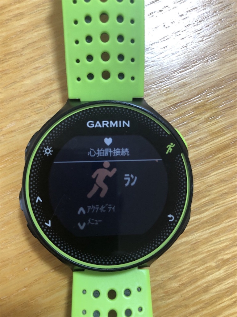 POLAR H10 心拍計 Polar H10 | Polar Japan