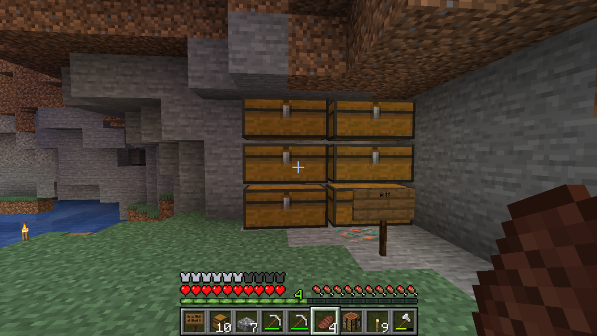 f:id:yuzukaki1000:20220401224617p:plain