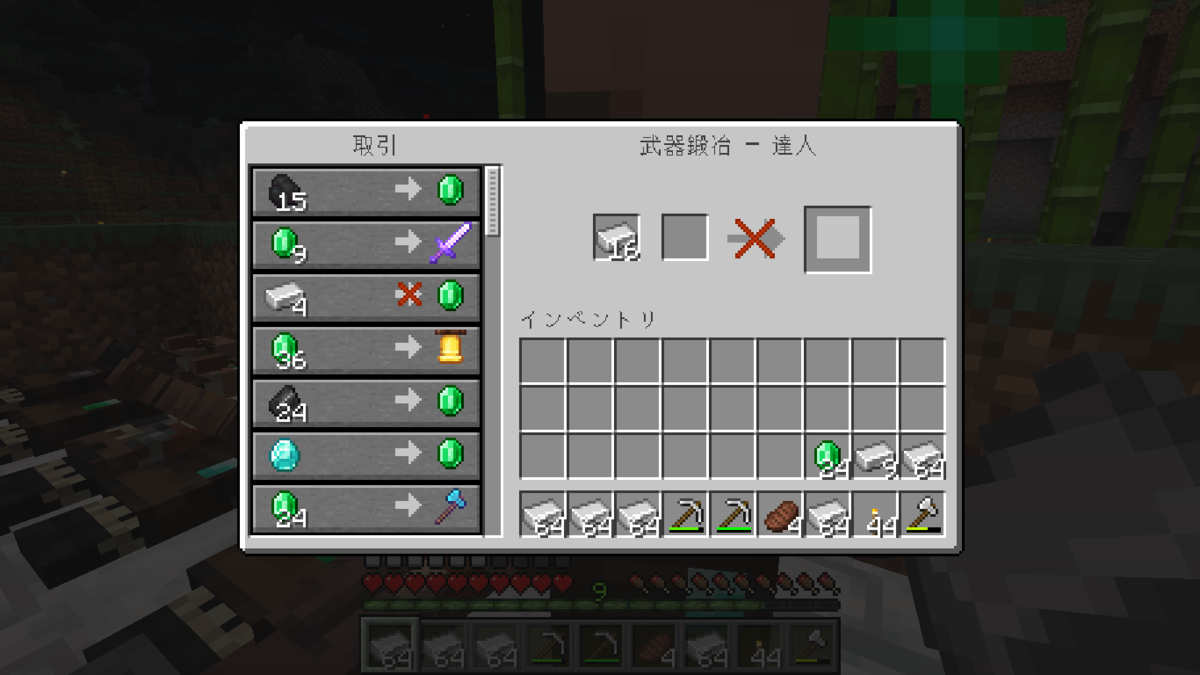 f:id:yuzukaki1000:20220401225309p:plain