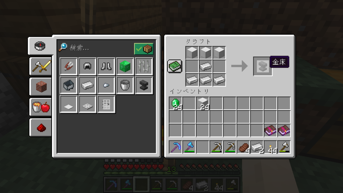 f:id:yuzukaki1000:20220401225346p:plain