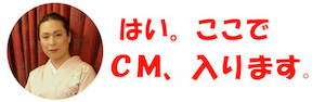 f:id:yuzuki-miki:20181019115915j:plain