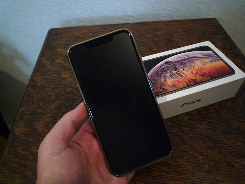 f:id:yuzuki-miki:20181030131654j:plain