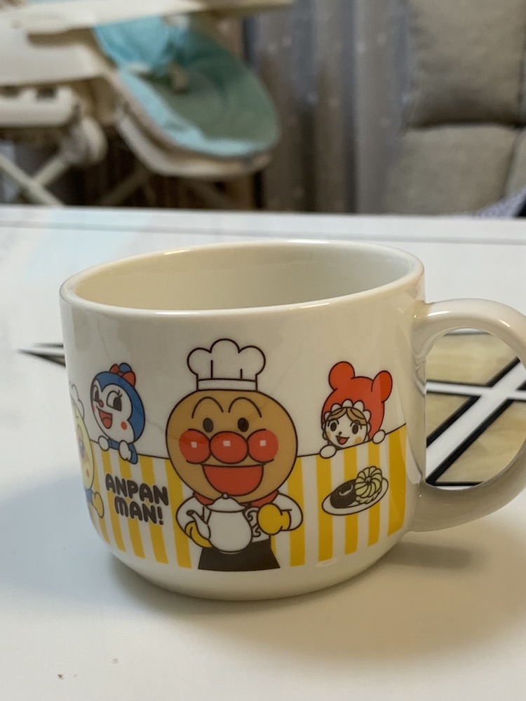 f:id:yuzuki-miki:20190829203130j:plain f:id:yuzuki-miki:20190829203130j:plain