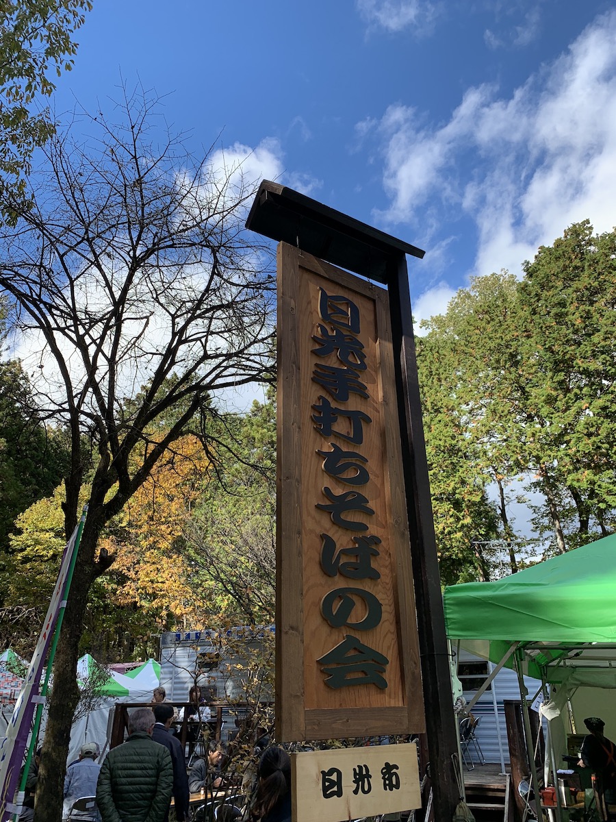 f:id:yuzuki-miki:20191115161229j:plain