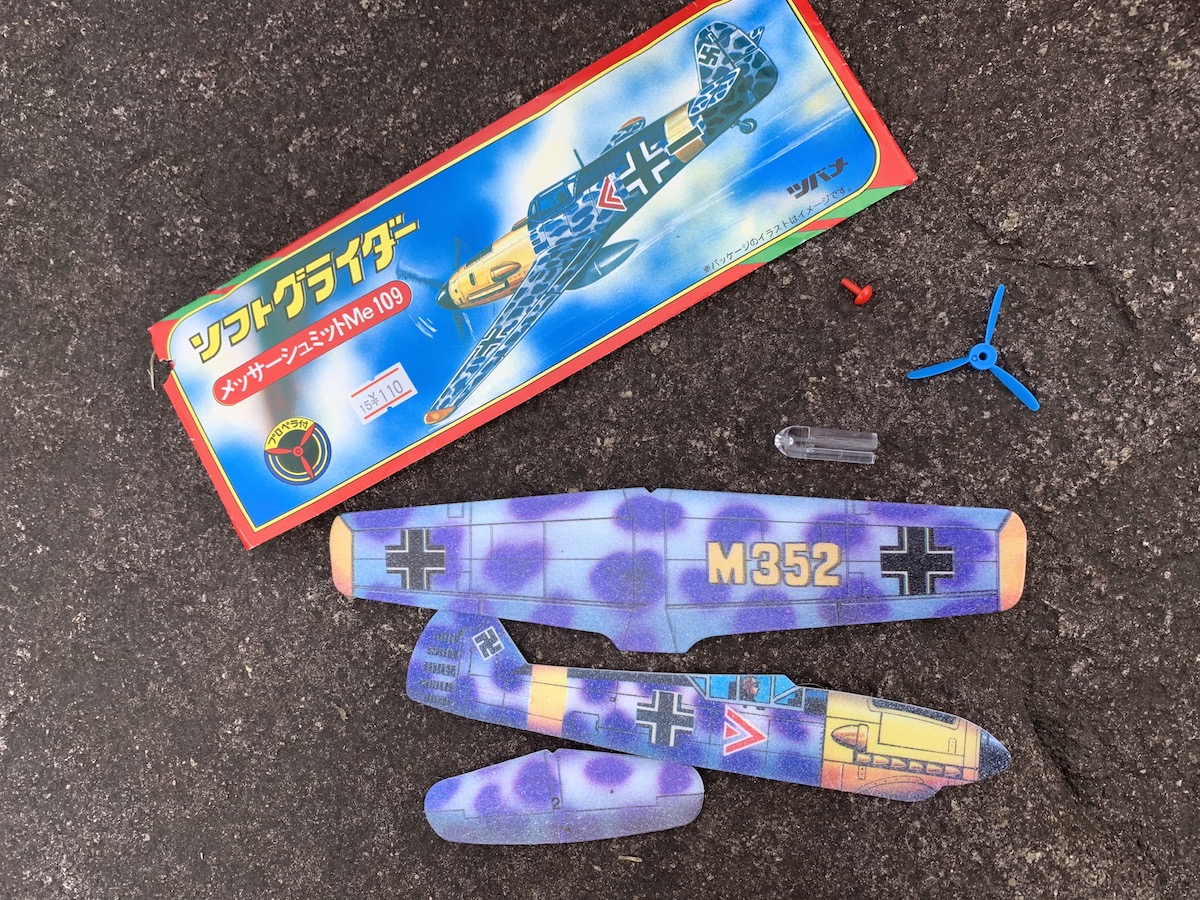 f:id:yuzuki-miki:20191223153911j:plain f:id:yuzuki-miki:20191223153911j:plain