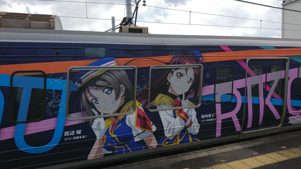 f:id:yuzuki-poke:20190407005925j:plain f:id:yuzuki-poke:20190407005925j:plain