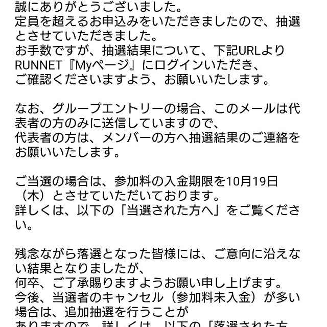 f:id:yuzuki-seraby:20171006235637j:image f:id:yuzuki-seraby:20171006235637j:image