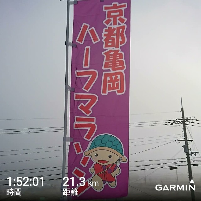 f:id:yuzuki-seraby:20171210130528j:image f:id:yuzuki-seraby:20171210130528j:image